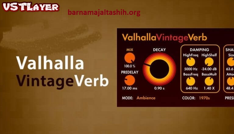 ValhallaVintageVerb الكراك