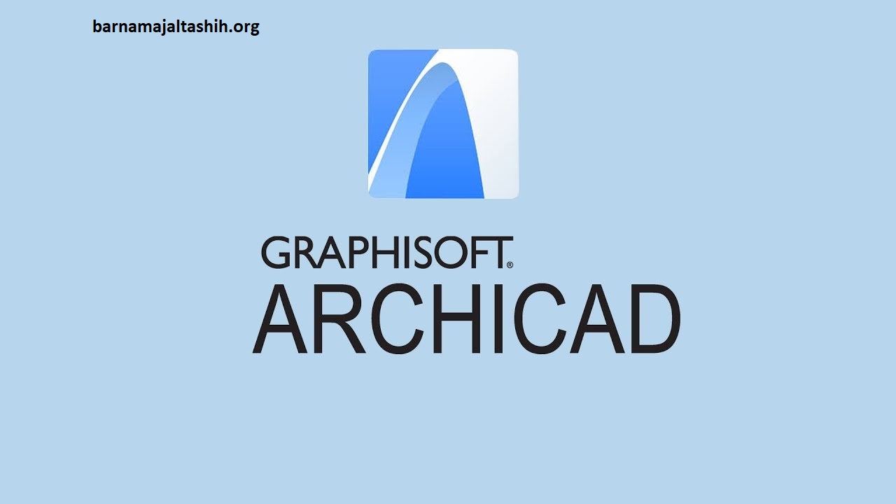 Archicad متصدع