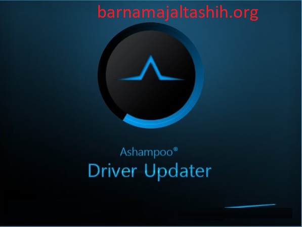 Ashampoo Driver Updater متصدع