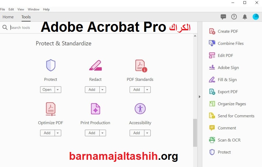 Adobe Acrobat Pro الكراك زائد مفتاح التفعيل