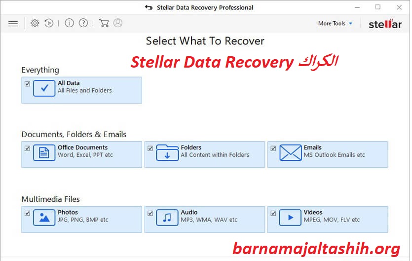 Stellar Data Recovery الكراك زائد مفتاح التفعيل