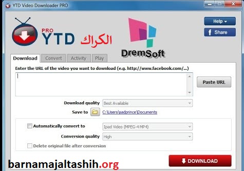 YT Downloader الكراك مجاني كامل التفعيل