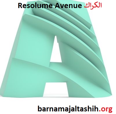 Resolume Avenue الكراك زائد مفتاح الترخيص