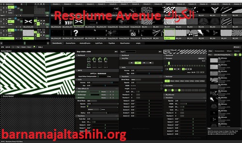 Resolume Avenue الكراك زائد مفتاح الترخيص