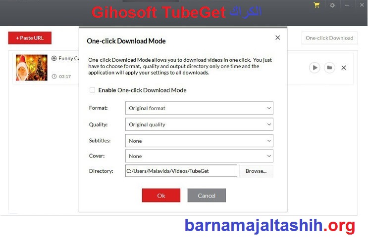 Gihosoft TubeGet الكراك مع مفتاح التنشيط