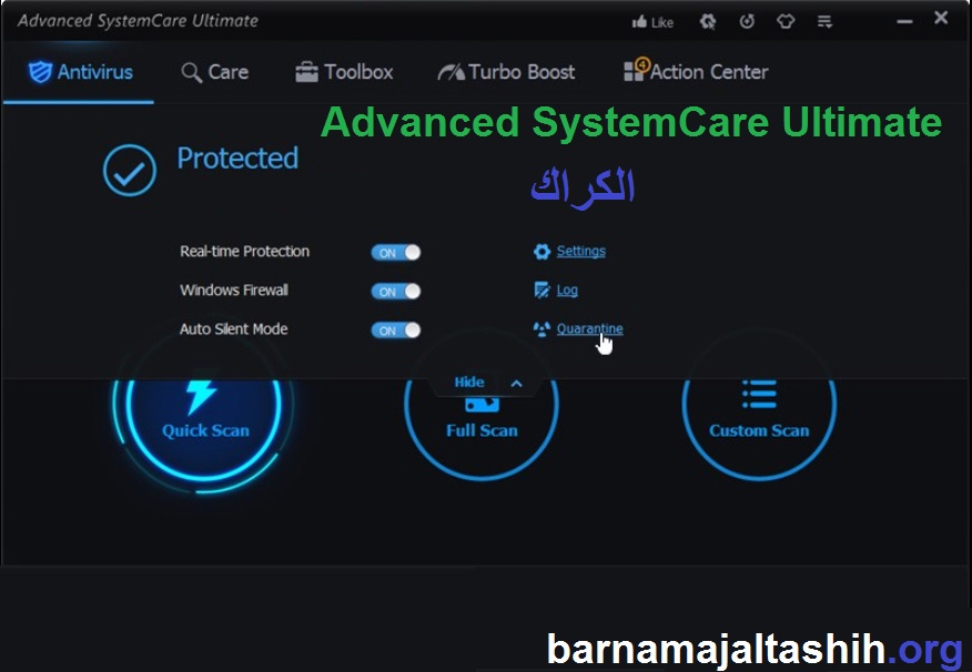 Advanced SystemCare Ultimate الكراك زائد المفتاح [الأحدث]