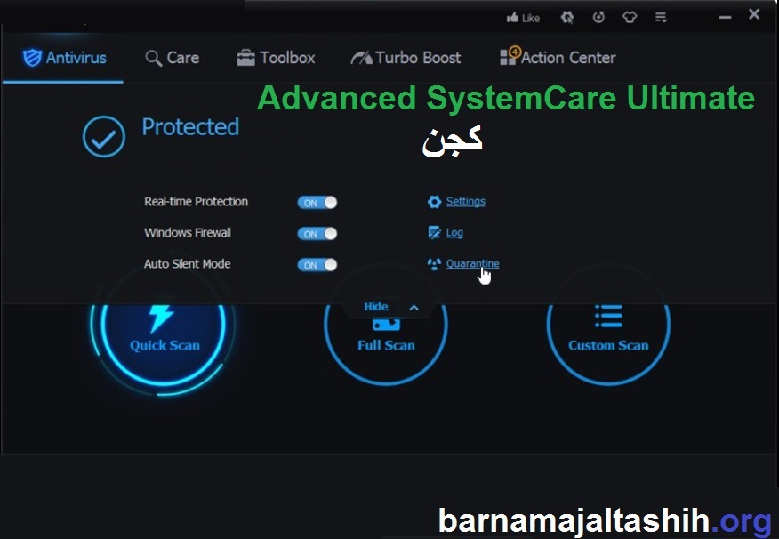 Advanced SystemCare Ultimate زائد احدث اصدار تحميل 2025