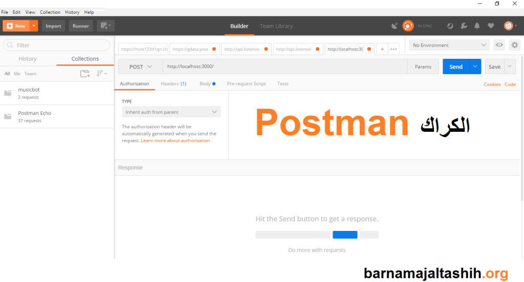 Postman الكراك + مفتاح الترخيص (Free Download)