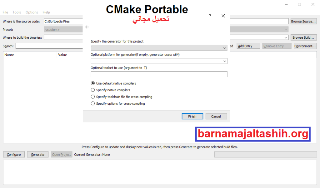 CMake Portable لنظام التشغيل Windows تحميل مجاني 