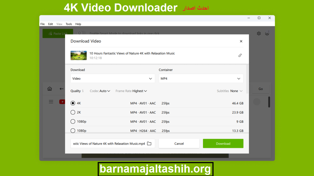 4K Video Downloader لنظام التشغيل Windows تحميل مجاني